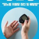 장튼튼홍내과의원 이미지