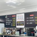 매송휴먼시아1단지 이미지