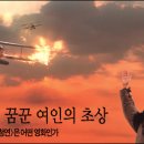 청연 - 기장군 정관로 574 | 청연