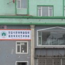 문화예술회관 강의실 이미지