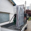 주식회사 게임듀오 이미지