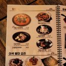 안주공장술창고 이미지