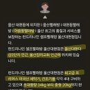 런드리나인셀프빨래방 - 구리시 안골로63번길 38 | 런드리나인셀프빨래방