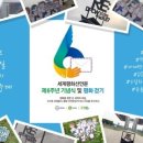 평화PC 이미지