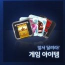 포포팬 걸 네이버블로그