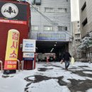 스마일자동차종합 이미지