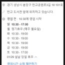 아르베스튜디오