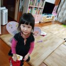 슬아어린이집 이미지