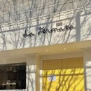 안산천동로2길 이미지