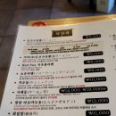 테이도우