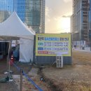 용산진료소 | [용산역 임시선별진료소] 코로나검사 후기