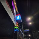부일청과 | 핫플 중의 핫플! 스타벅스 경동1960점 다녀왔어요