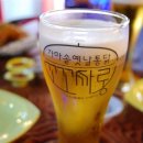 꼬꼬봉투 네이버블로그