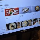 데상트청주점 | 춘천집무한닭갈비 청주성안점 청주닭갈비선택 무한리필 2인 가격 와이파이 위치 주차 후기 정보