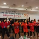 빨간구두아가씨 구두 이미지