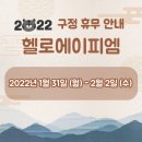 동대문지하쇼핑센터 이미지