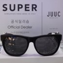 21세기안경원 이미지