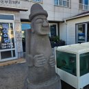 동성수산횟집 | 제주도 서귀포 모슬포항 횟집 동성 수산 탐방 후기!! (feat. 한상차림)