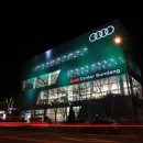 오토존모터스 이미지