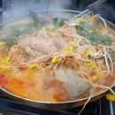 속초할머니감자탕 이미지