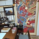 도원주유소 | 요즘 인생 막막할 때 팍! 치고 들어오는 곳이 필요했잖아요