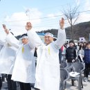 입장기미독립기념탑 뉴시스