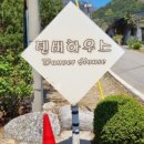 H4191 네이버블로그
