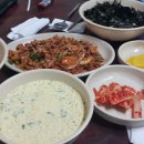 고덕야식 이미지