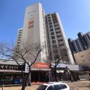 삼정 뷰그리안 이미지