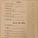 비다벨로 이미지