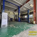 어울림카센타 이미지