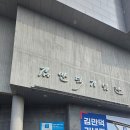 광령키즈북카페