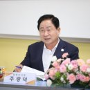 남양주다산중학교 이미지