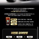 원곡타이어 이미지