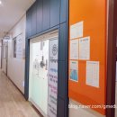 지엠에듀 - 강남구 역삼로78길 15 | 지엠에듀