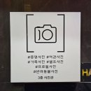 부평 문화의거리 증명사진 맛집, 추억을 남기는 곳 &#39;스냅스타일 부평본점&#39;