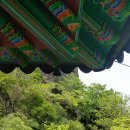금오산약수터 | 금오산 등산기 기암괴석과 멋진 풍경 속으로!