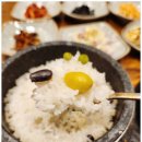 명동반찬 이미지