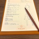 블랑제이드 | 목동에스테틱 에즈블랑 현대백화점 스톤 안티에이징 관리 후기