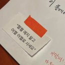 자이빅스 | 그리고 갑차기스러운데 10월 취소해도 돼?