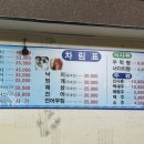 서울회센타 이미지