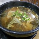 시락국밥 이미지