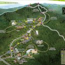 국립방장산자연휴양림 이미지