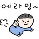 상용실업