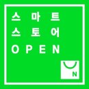웰빙컴퓨터 이미지