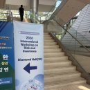 산업경제분석연구원 | [보험연구원 KIRI] 데이터가 증명한 진짜 위험한 운전은? 🚗 KIRI 공동국제세미나 후기✨