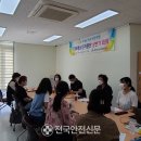 대가야센터-5 이미지