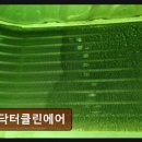 레고닥터B | 분당에에컨청소비용 닥터클린에어 믿고 맡기는 에어컨 청소