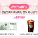 필나인