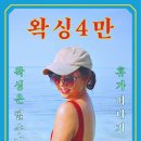 유앤드유